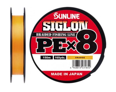 Плетёный шнур Sunline SIGLON PE x8 Orange 150m 
